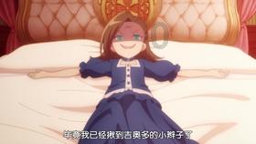 小初音大冒险