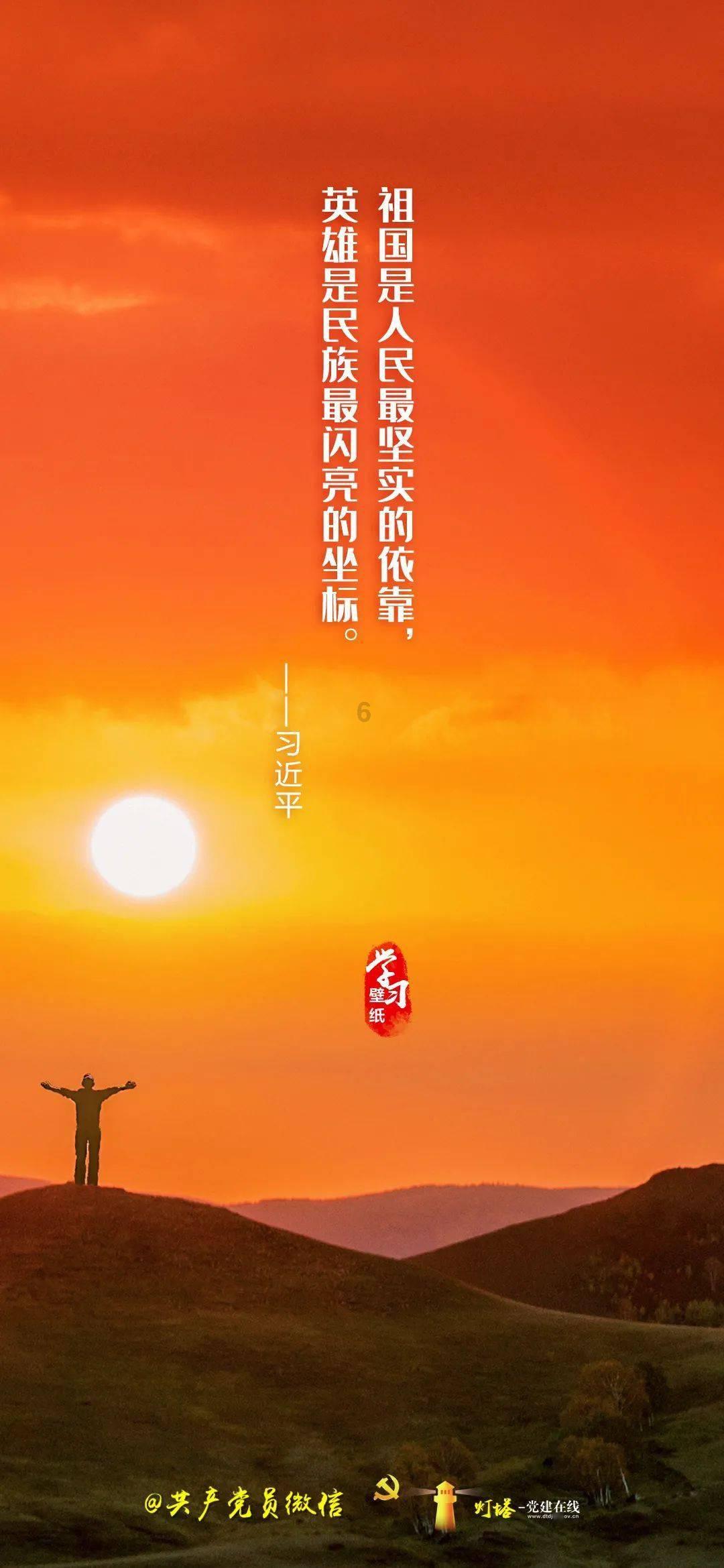 救援受困的火鸡