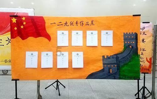 芭比公主四元素装