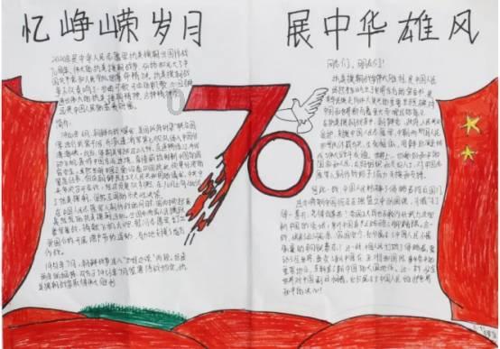 做了坏事的人不觉得自己有错，反而变本加厉，觉得自己是对的，这种人是怎么了？游戏画面