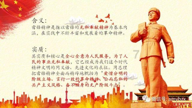 现代温泉屋逃脱2