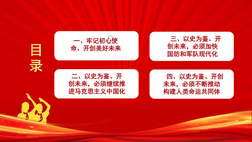 女孩巴厘岛度假