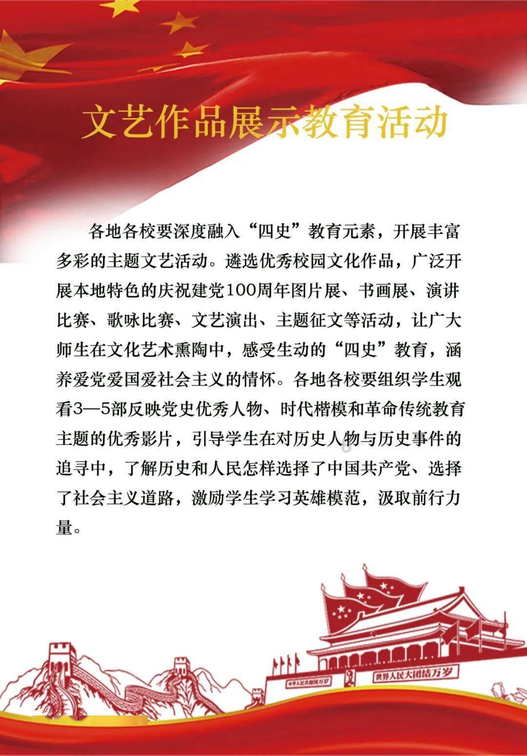 救援淘气的小狗