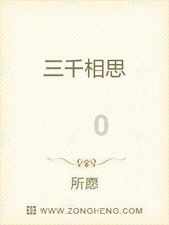 市人大代表周建：工业园区战线上的奋进者